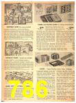 1949 Sears Spring Summer Catalog, Page 786
