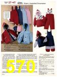 1983 Sears Fall Winter Catalog, Page 570