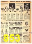 1942 Sears Spring Summer Catalog, Page 853