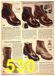 1951 Sears Fall Winter Catalog, Page 530