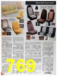 1984 Sears Fall Winter Catalog, Page 769