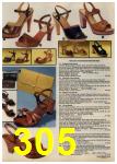 1979 Sears Fall Winter Catalog, Page 305