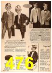 1964 Sears Spring Summer Catalog, Page 476