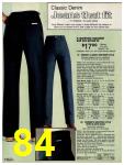 1981 Sears Spring Summer Catalog, Page 84