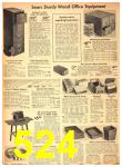 1943 Sears Spring Summer Catalog, Page 524