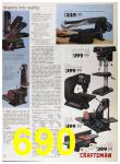 1989 Sears Home Annual Catalog, Page 690