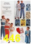 1964 Sears Fall Winter Catalog, Page 446