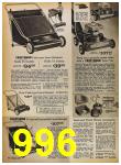 1968 Sears Spring Summer Catalog 2, Page 996