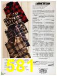 1984 Sears Fall Winter Catalog, Page 581