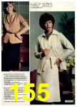 1981 Montgomery Ward Spring Summer Catalog, Page 155