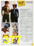 1985 Sears Fall Winter Catalog, Page 377