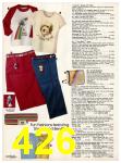 1982 Sears Fall Winter Catalog, Page 426