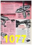 1966 Sears Fall Winter Catalog, Page 1077