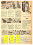 1949 Sears Spring Summer Catalog, Page 695
