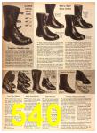 1957 Sears Fall Winter Catalog, Page 540