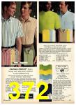 1970 Sears Spring Summer Catalog, Page 372