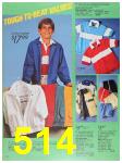 1988 Sears Spring Summer Catalog, Page 514