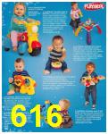 2012 Sears Christmas Book (Canada), Page 616