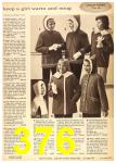 1962 Sears Fall Winter Catalog, Page 376