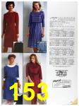 1984 Sears Fall Winter Catalog, Page 153