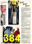 1971 Sears Spring Summer Catalog, Page 384