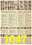 1951 Sears Spring Summer Catalog, Page 1047