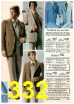 1977 Montgomery Ward Spring Summer Catalog, Page 332