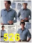 1981 Sears Spring Summer Catalog, Page 526