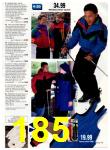 1993 JCPenney Christmas Book, Page 185