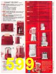 2004 Sears Christmas Book (Canada), Page 599