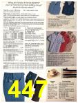 1981 Sears Spring Summer Catalog, Page 447