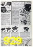 1972 Sears Spring Summer Catalog, Page 929