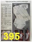 1993 Sears Spring Summer Catalog, Page 395