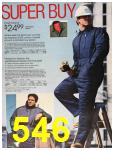 1987 Sears Fall Winter Catalog, Page 546