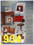 1986 Sears Fall Winter Catalog, Page 934