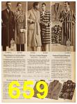 1958 Sears Fall Winter Catalog, Page 659