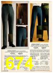 1970 Sears Fall Winter Catalog, Page 674