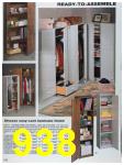 1993 Sears Spring Summer Catalog, Page 938