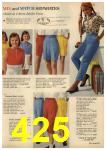 1961 Sears Spring Summer Catalog, Page 425