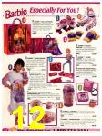 1995 Sears Christmas Book, Page 12