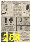 1979 Sears Spring Summer Catalog, Page 258