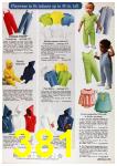 1972 Sears Spring Summer Catalog, Page 381