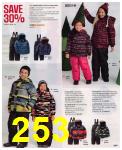 2015 Sears Christmas Book (Canada), Page 253