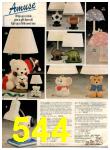 1988 Sears Christmas Book, Page 544