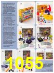 2005 Sears Christmas Book (Canada), Page 1055