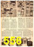 1949 Sears Spring Summer Catalog, Page 556
