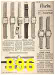 1951 Sears Fall Winter Catalog, Page 896