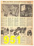 1950 Sears Fall Winter Catalog, Page 951