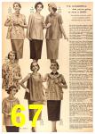 1956 Sears Spring Summer Catalog, Page 67