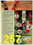 1977 Sears Christmas Book, Page 257